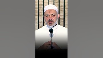 درب نفسك على استشعار معاني آيات القرآن - الشيخ محمد خير الشعال