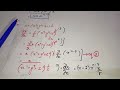 MSc/BS maths book of vector analysis Ch 4 Schaum's Outline (Murray R Spiegel) Supp prob Q # 74