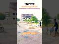 लखनऊ रायबरेली रोड पर प्लॉट मात्र ₹1299/Sqft #lucknow #plot #property #viralshorts #shortsfeed #yt