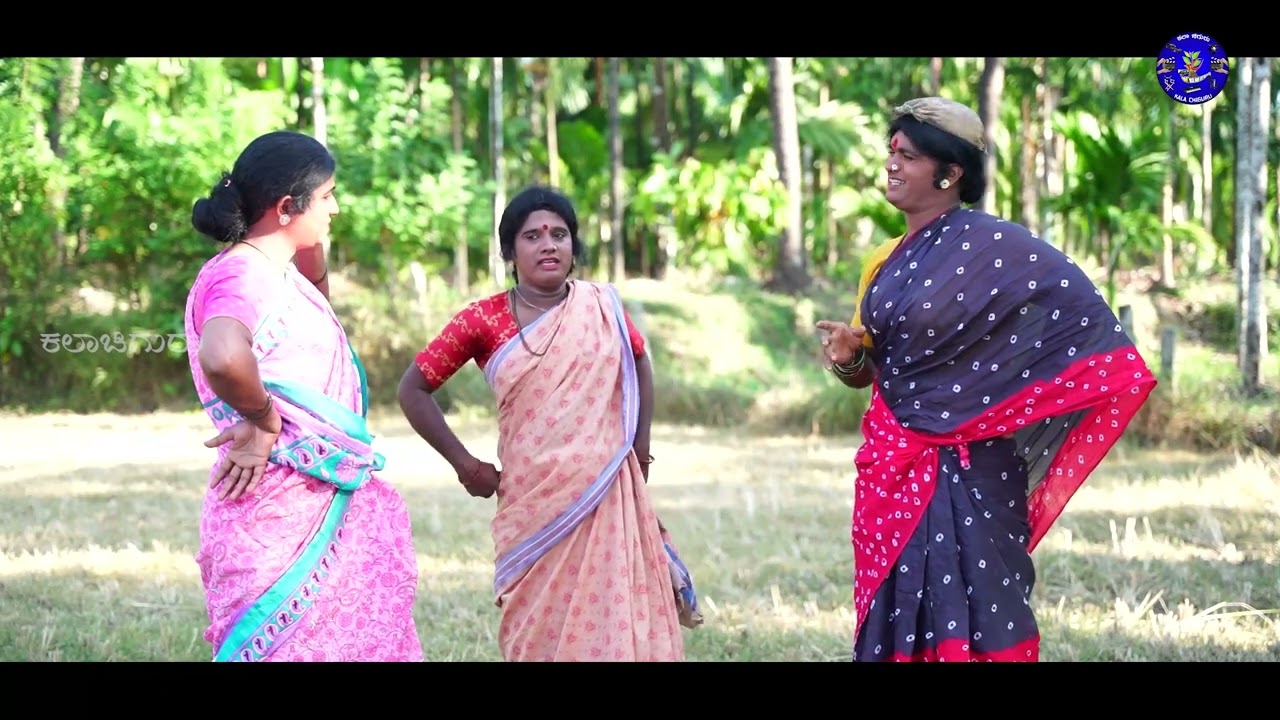 ಹೆಂಗ್ಸ್ರ್ ಪಂಚೇತಿ- 13 | 