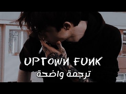 الأغنية الأجنبية الأشهر مدينة الأشقياء مترجمة      مترجمة