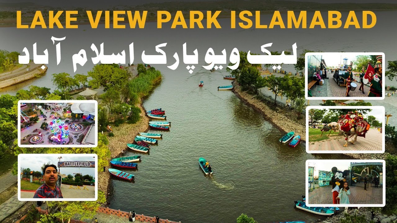 Lake View Park Islamabad : Exploring Nature's Oasis in the Heart of the Capital