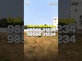 సాగర్ నగర్ వైజాగ్ లో 1400 Sq.Yds ఓపెన్ ప్లాట్ | బీచ్ వ్యూ 🔥 బెస్ట్ ఇన్వెస్ట్మెంట్  #VizagPlots