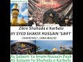 Syed Shakir Hussain Saifi Misbahi Bayan Shuhada e Karbala at Jama Masjid Chandivali Whatsapp Status Video Download Free