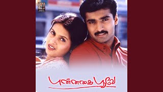 Venus Venus Pennae (Original Motion Picture Soundtrack)