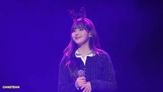 221218 캐플러 김채현 직캠 'Blue' (원곡: BOL4 볼빨간사춘기) Kep1er Kim Chae Hyun Fancam By Chaeyena @이무진 전국투어 콘서트-부산