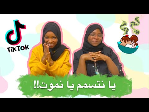 رابط قناتي الثانية!   ‏https://youtu.be/Bb6KJ1SeBGI ................................................. 