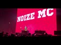 Noize MC  - Лето в столице (Казань, Фестиваль SKAZ.KA, 21.09.2019)