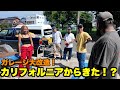 LAからガーレージを改装しにきてくれました。