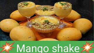 Mango shake / आम का शर्बत /Mango milk shake with dry fruits /fresh Mango drink/ fresh Mango juice