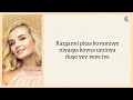 Polina Gagarina Lullaby Kolay Okunuş