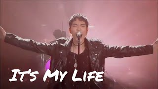 Jam Hsiao (Lion band) - It's My Life ~ Ep.5 Singer 2017