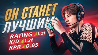 картинка: fLACSYS - Он станет лучшим игроком 2025 года!