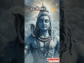 #bholenath #a love story #JP intertenment fact