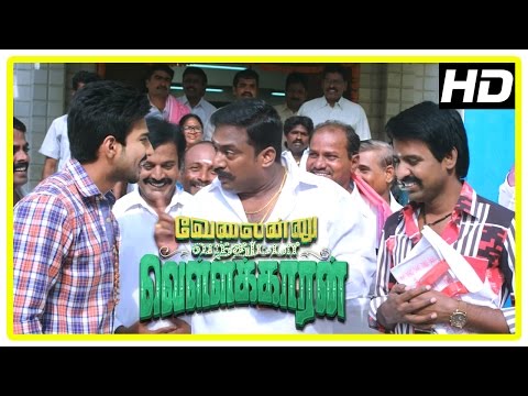 velainu-vandhutta-vellaikaaran-movie-|-vishnu-vishal-funny-intro-|-soori-comedy-|-nikki-galrani