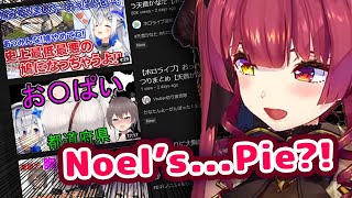 Marine Reacts to Noel's Chest Being Up For Grabs【ENG Sub/Hololive】