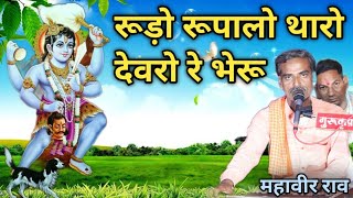 Video Download