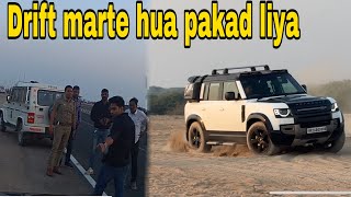 Beach pe dirft marna pada bhari police ki gaddi piche pad gayi 🫤|| Ajju0008