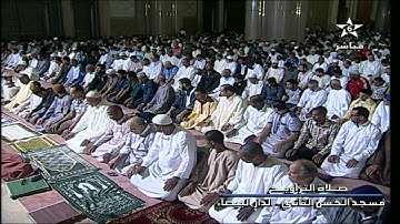الشيخ عمر القزابري .. تراويح 13 رمضان 1438 .. ( سورة المؤمنون 75 - النور 33 ) HD 1080