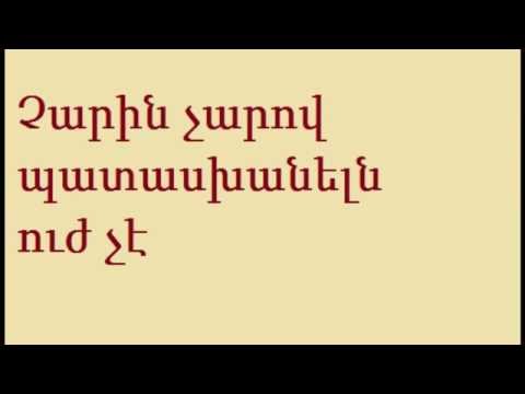 Video: Մելբուռնում անելու լավագույն բաները