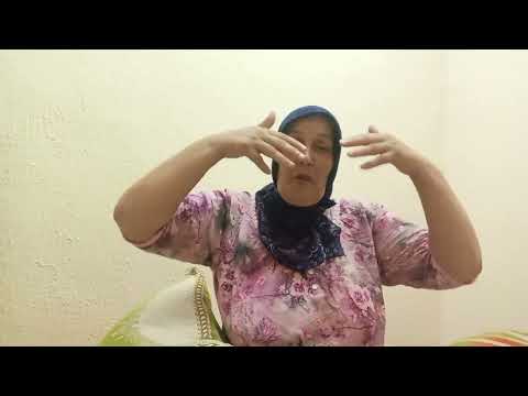 ها جوابك يالخانزة ياشياطة ديال فرنسا يالكلبة ديال عين سيخ 