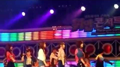 Salinan INBOX SCTV Di Korea (T-ara (roly poly))
