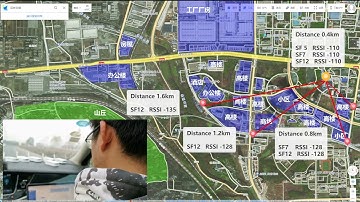 LoRa Transmission Test in The City