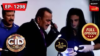 The Golden-Masked Giant | CID (Bengali) - Ep 1298 | Full Episode | 5 Mar 2023