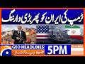 US Warns Iran Amid Rising Tensions ๐