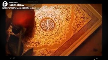 سورة ق - الشيخ بندر بليله امام الحرم المكي جودة عالية