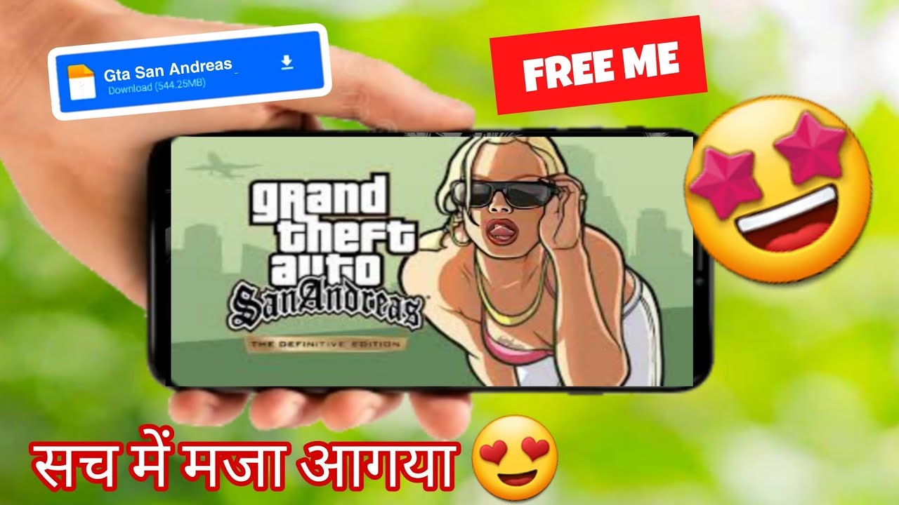 How To Download Gta San Andreas For Android 2024 | Definitive Edition ...