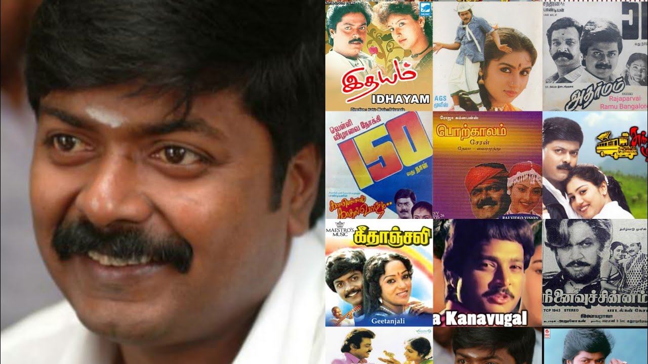 Murali Hits And Flops