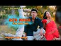 Alta makhi  new sambalpuri song  bijay anand sahu  priyanshi music online