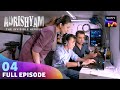 Ravi   team   mission   adrishyam  the invisible heroes ep 4 full episode