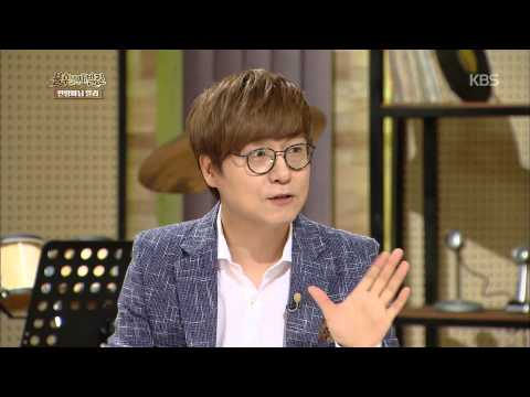 [HIT] 불후의 재발견 - 불후의 명곡, 최다 출연자와 최다 우승자 '알리'.20150507