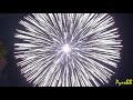 Top 5 beautiful and largest firework shells 2021