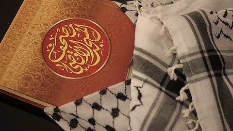 سورة التين  سعود الشريم سورة التين - تعليم القرآن للأطفال - أحلى قرائة لسورة التين