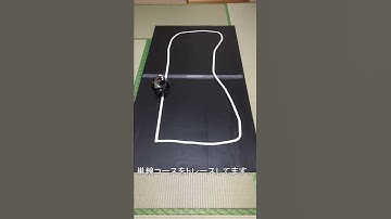 AI robot Jetbot 3 autonomous car(self-driving car) mono line course trace !　with Jetson nano