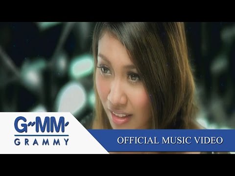 แล้วฉันจะรักเธอได้อย่างไร (Ost.สกุลกา) - แก้ม วิชญาณี【OFFICIAL MV】