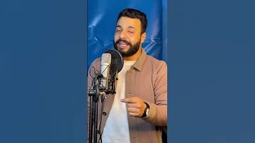 تخيل الاغنيه دي بالمصري 