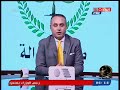 احمي نفسك عشان متعملش توكيل وتندم عليه اعرف انواع التوكيلات