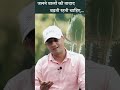जलने वालों की तादाद बढ़ती रहनी चाहिए... #jealousstatus #attitude #2025 #viralvideo #reels #love...