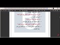 y1 4 2 أحب مصر مهادي محسن