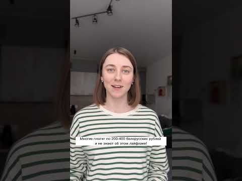 Как открыть банковские
