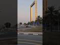 Dubai frame vlog youtubeshorts shafiqanjumchannel vlog shorts