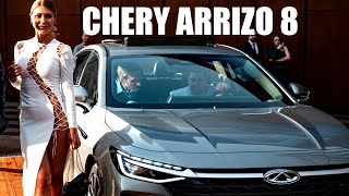 Новый седан от Chery. Arrizo 8 сможет заменить Hyundai Sonata, KIA K5 и даже божественную Camry?