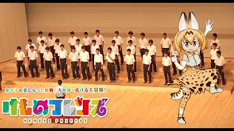 アニソン合唱 Youtube