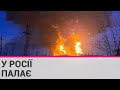 У Бєлгороді сталася пожежа на нафтобазі, горить багато резервуарів