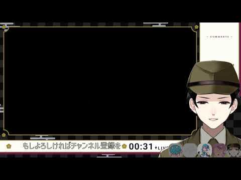 ほぼ初見のR.E.P.O.！【Vtuber】
