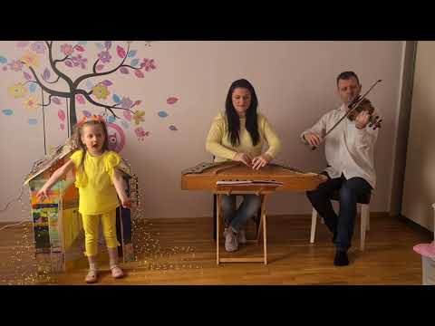 Video: Vai vijolei ir frēzes?